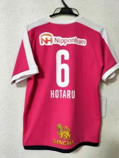 セレッソ大阪 2018 ユニフォーム山口蛍 HOTARU 6