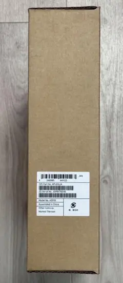 【新品未開封】 MacBook Pro 14インチ