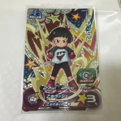 スーパードラゴンボールヒーローズ パン:SH