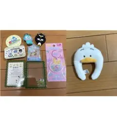 はぴだんぶい