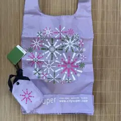 香港　City Super エコバッグ　ラベンダー
