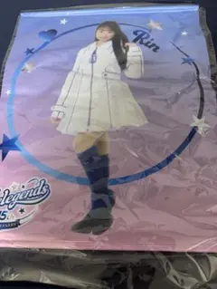 bluelegends Rin タペストリー
