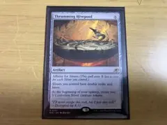 かき鳴らす巣槽　英語　mtg