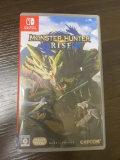 モンスターハンターライズ