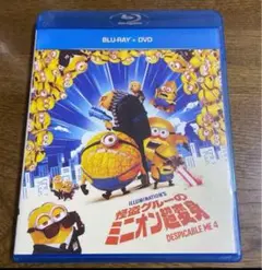 大人気♤怪盗グルーのミニオン超変身 ('24米〉