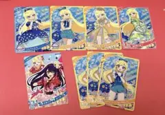 みつき おまけ アイプリ 星3〜星2
