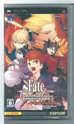 ☆PSP フェイト/アンリミテッドコード ポータブル(通常版)