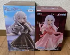 魔女の旅々　イレイナ　フィギュア　2種セット
