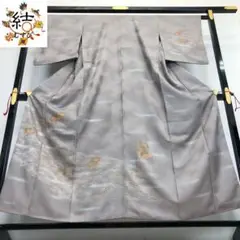 MK-3042 付下げ 汕頭刺繍 上品な松波模様 鳩羽鼠色
