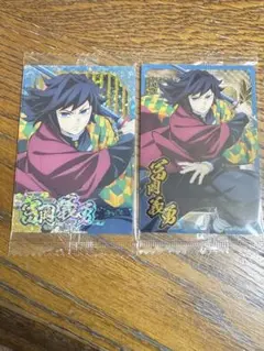 Item thumbnail for item c290ff8a-2fcf-4cff-b310-9400c59e43b4