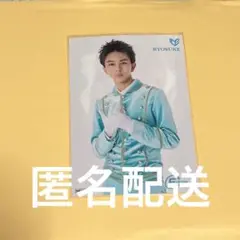 ebidanミュージアム 2025 八神遼介
