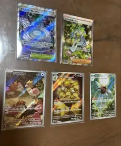 ミツルの思いやり sar他4枚