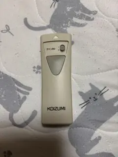 KOIZUMI 照明用リモコン