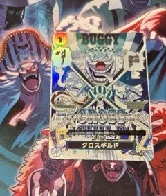 Item thumbnail for item a07a6eba-de66-4f00-9f6d-5af8aa89cc26