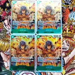 アディオ　SR４枚セット ワンピースカード