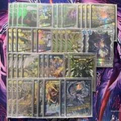 2025年最新】巨大天門 高レートの人気アイテム - メルカリ
