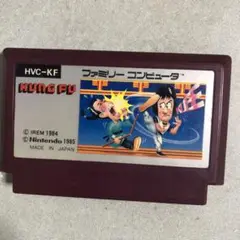 ファミコン　KUNG FU　クンフー 幻のゲームソフト！？ファミコン「KUNG FU(クンフー)」入荷しま