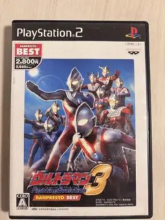 PS2 ウルトラマン ファイティングエボリューション3