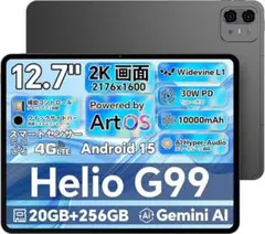 TECLAST ArtPad Pro Android15タブレット12.7インチ