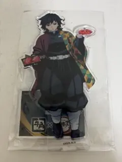 Item thumbnail for item 96b85f5f-0769-4719-b6d8-e93138f17d00