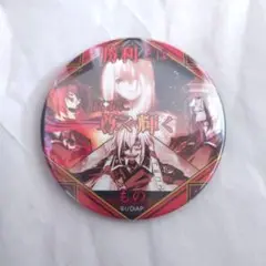 2025年最新】dies irae 缶バッジの人気アイテム - メルカリ