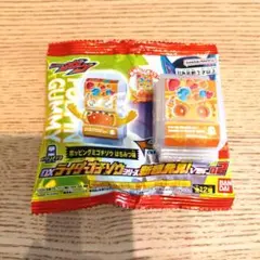 DXゴチゾウシリーズ新種発見ver.02 ポッピングミゴチゾウはちみつ味通常