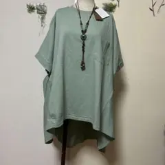 ミントグリーン チュニック 半袖 ポケット付き