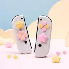 (B51)switchスティックカバーフルセット・スターピンク-イエロー