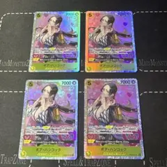 ザ・ベスト2 ボア・ハンコック　SR 4枚セット PRB02-017②