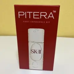 新品未使用 SK-II ピテラ ファースト エクスペリエンス キット