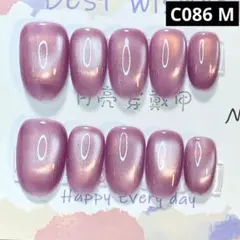 Item thumbnail for item edca6655-2ecb-400f-8c8c-7cf0bc915f86