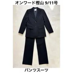 美品　ジェイプレス　オンワード樫山　パンツスーツ　セットアップ　ブラック　9号 スーツ】BAHARIYE ノーカラー ジャケット / J.PRESS LADIES S