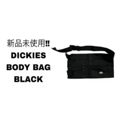 Item thumbnail for item cbcd4569-50d2-4504-a8c7-c2ea8075f83c