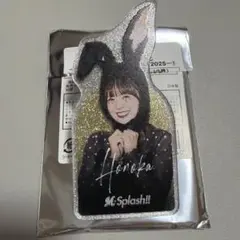 Item thumbnail for item 774e4763-ab46-4e83-adc6-c40a26d0cd5d