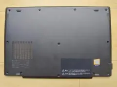 初代Dynabook ボトムカバー・底面（G83/DN,M,FP,FS等用）