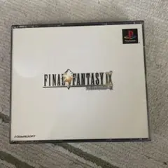 finalfantasy ファイナルファンタジー9