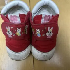 ミキハウス　15cm レッド