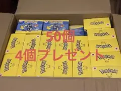 新品未開封マクドナルド ハッピーセット ポケモン おもちゃポケモンカード