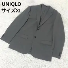 【美品】 ユニクロ 感動ジャケット グレー 大きいサイズ XL 洗える 2025
