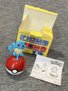 ハッピーセット ポケモン ゼニガメ ボール型フィギュア