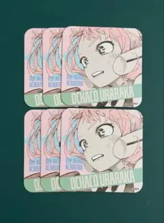 僕のヒーローアカデミア ヒロアカ 原画展 アートコースター 麗日お茶子