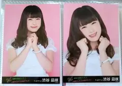 NMB48 ♡渋谷凪咲♡ AKB48 川栄李奈卒業コンサート会場生写真 2枚