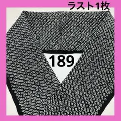 Item thumbnail for item ebb05104-a16e-4a5e-9140-8ddd7703c7e5