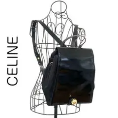 celine セリーヌ スターボール リュック バッグ ブラック レザー 黒