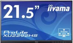 iiyama ProLite XU2292HS 21.5インチモニター