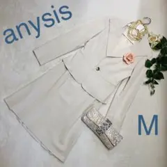 anysisエニィスイス　アイボリーフォーマルスーツM⭐︎安心の匿名配送⭐︎