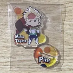 ヒロアカ ぴたでふぉめ 通形ミリオ アクリルスタンド