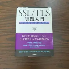 Item thumbnail for item 150fb086-4456-4ad4-89e1-4dec638ceba2