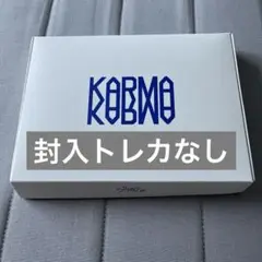 Straykids KARMA CD アルバム