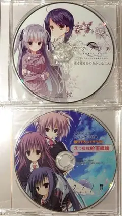 【新品未開封】サクラノ刻ソフマップ特典 駿河屋 -【アダルト】<中古>サクラノ刻 [ソフマップLIMITED